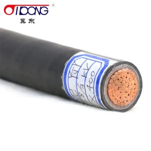 3kV LSZH copper power cable